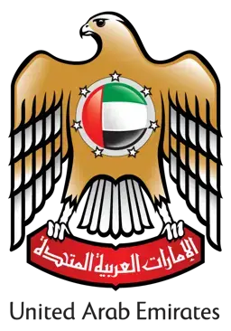 United Arab Emirates Logo